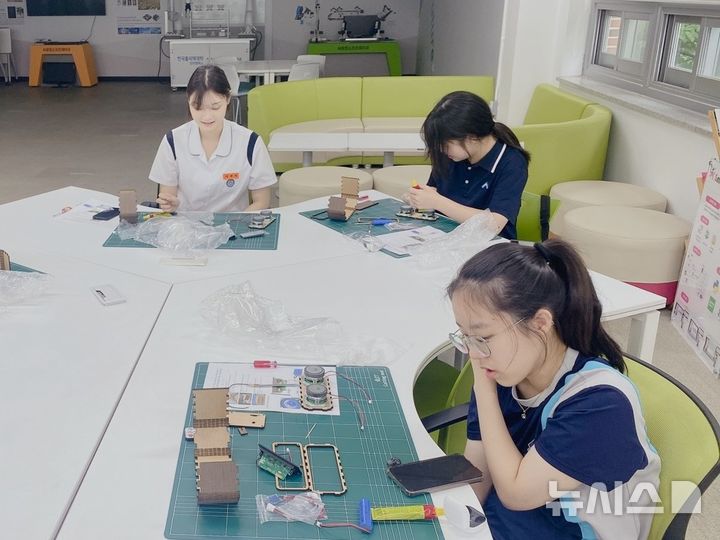 인천폴리텍대학, 경기경영고교생 진로직업체험 운영